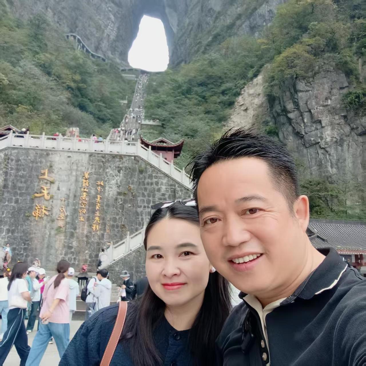 Chong Chong Guesthouse Zhangjiajie Exteriör bild