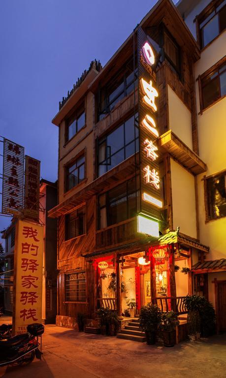 Chong Chong Guesthouse Zhangjiajie Exteriör bild